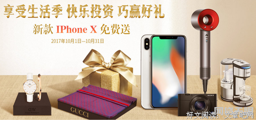 干货| 这种“打鸡血”的方法，比看成功学书籍好用一万倍