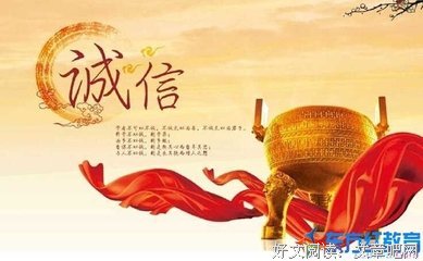 无地自容的名句_关于无地自容的名句