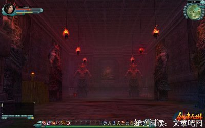 关于降魔塔的唯美语录