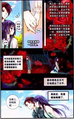 陈阿娇的名句_关于陈阿娇的名句