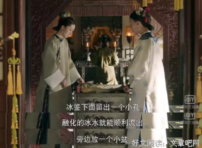 这才是《延禧攻略》想教会我们的真正攻略