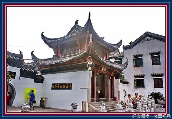 要到气下归元的格言