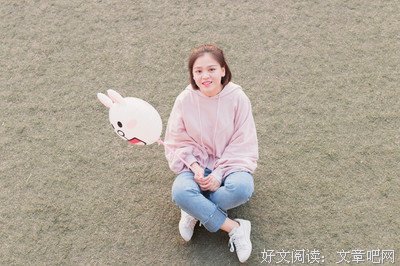我的故事都是关于你啊