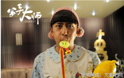为什么男人太持久也会被嫌弃？