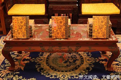 关于大藏经名言大全