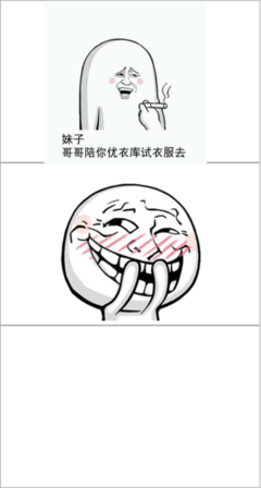 姚子悠名言