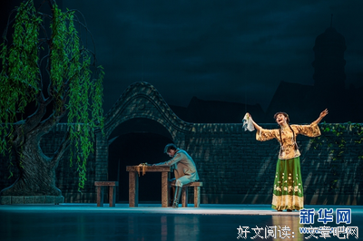 文乡快讯｜【视频+图片】黄梅戏《家风》正式带妆彩排！