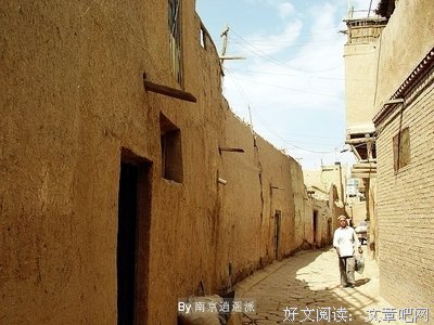 关于子雾啊名句欣赏