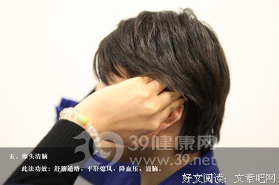 消费降级这件事，听听长者怎么说