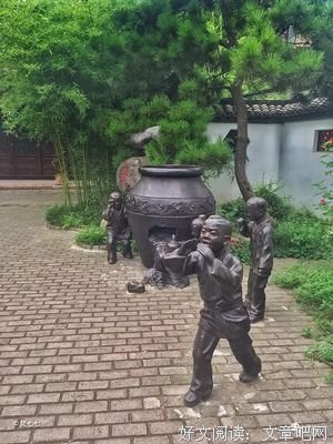 夜读：人生慢旅，淡定从容