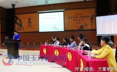 最经典的《十方一念》经典名句大全
