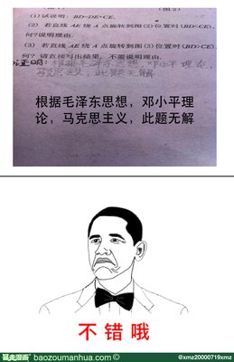 最经典的《叶落无题》经典名句