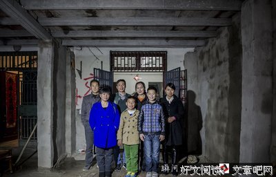 小平房的幸福时光
