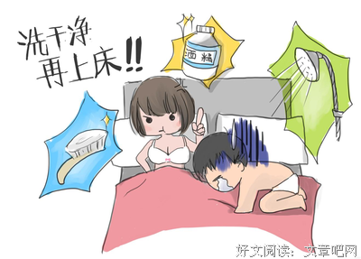 还好，我有一个可爱的处女座女朋友
