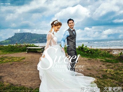 《逐爱天堂》经典影评10篇