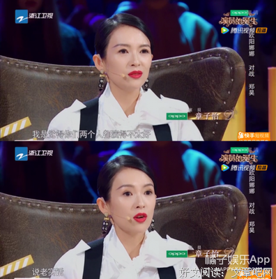 《娜娜》观后感精选10篇