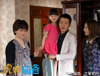 《我的父亲，我的儿子》经典观后感10篇