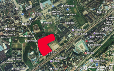 《开拓者》观后感10篇