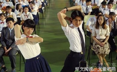 《我的女孩》影评10篇