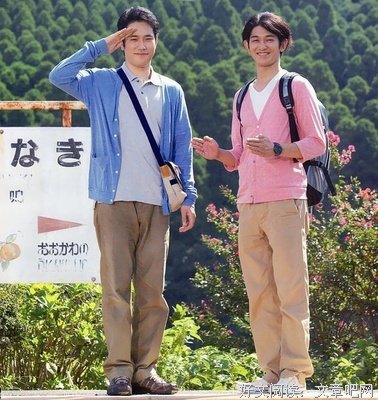 《间宫兄弟》观后感10篇