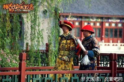 《软的生活》好看吗？经典影评10篇