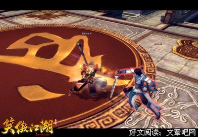 《笑傲江湖》的观后感10篇