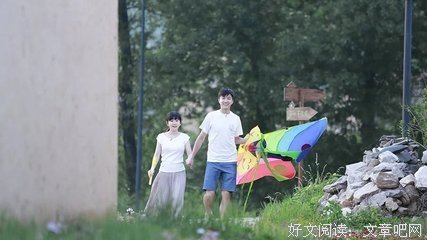 福原爱在酒吧被吓哭的样子，一点都不傻白甜
