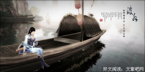 短篇故事《求助》