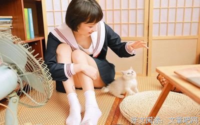 总要爱过才知道爱错人的星座