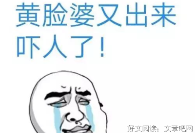 情感实录：十年冷暴力换来净身出户