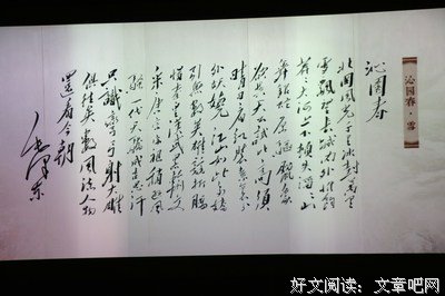 江山诗歌|坠落后的自己