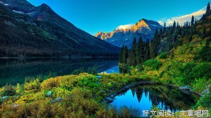 向作出真微名句欣赏