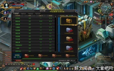 关于蓝九卿的句子