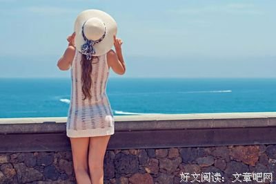 如果男人经常对你说这6句话，他已经不爱你了