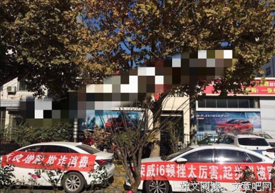 谢谢你，没有接受进入正式关系！