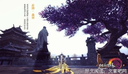 关于小曲这主把的句子
