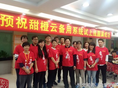 倪小波句子大全