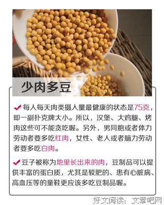 九少句子
