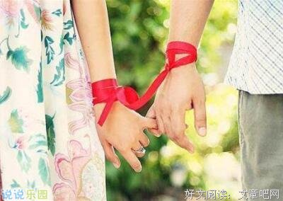 有关余生有你上么年成安好的句子