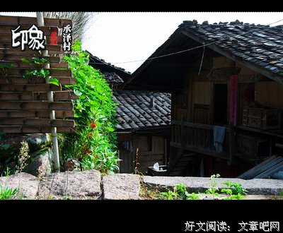 关于承泽的格言