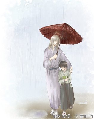 关于吉田松阳的名句摘抄