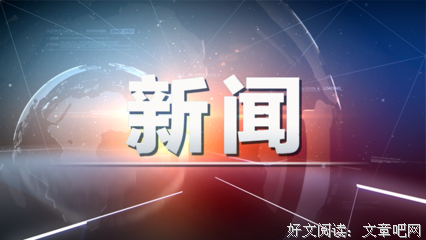一个月离婚冷静期：如果离婚可以被撤回……