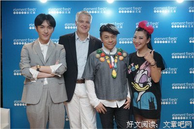 关于肖骁的座右铭