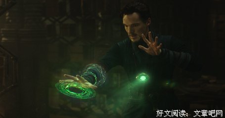 关于奇异的名句摘抄