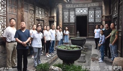 王鼎格言警句