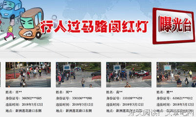 凌晨1点她被拉上出租，随后发生的一幕让人泪崩：这个世界还会好吗