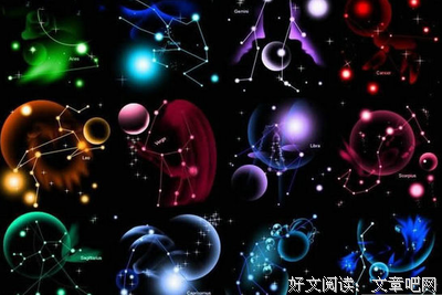 十二星座真正爱一个人时的五大表现