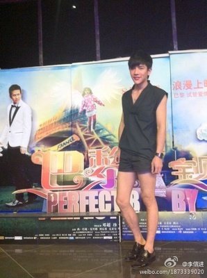 关于李信的唯美语录