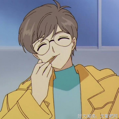 好男孩与坏男孩的22个区别！你是哪一个？