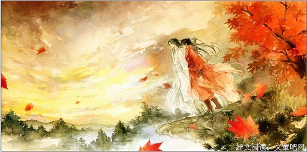 关于顾漫的唯美语录